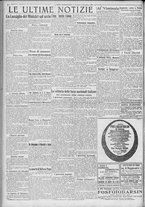 giornale/TO00185815/1922/n.259, 5 ed/004